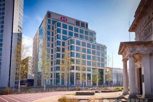 HSBC Headquarters, 1 Centenary Square, Birmingham - GB Architectural Cladding