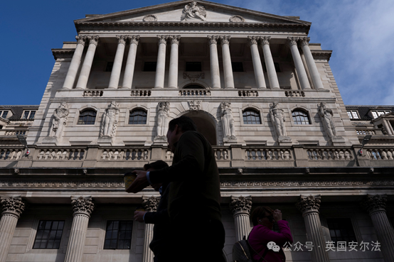 英国央行将基准利率下调至4.25%;英国公立学校的费用上涨;汇丰新总部面临工位短缺问题;英印经贸协议的争端